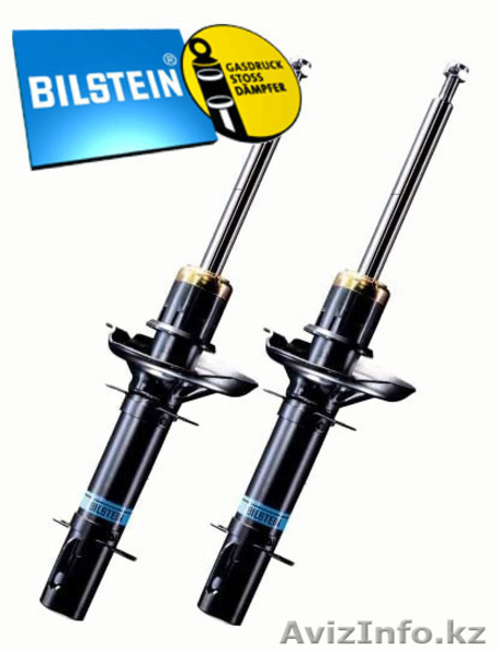 Амортизаторы. Тормозные колодки. - Изображение #2, Объявление #1157814