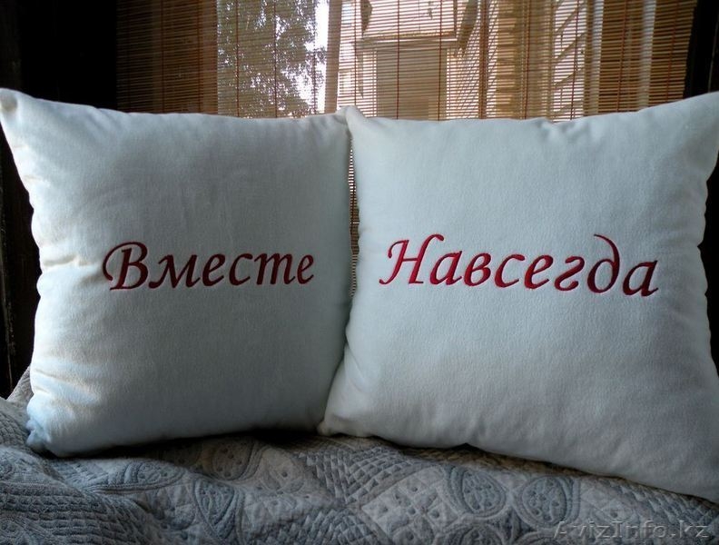 Компьютерная Вышивка - Изображение #5, Объявление #1156203