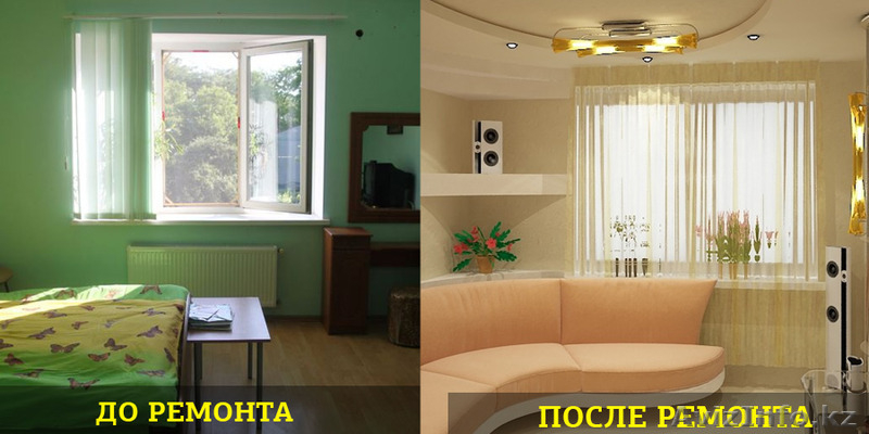 Компания Центр Ремонта. Все виды ремонтных и отделочных работ! - Изображение #2, Объявление #1156455