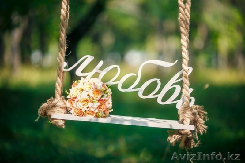 ОБЪЕМНЫЕ БУКВЫ для фотоссесий и оформления свадеб - Изображение #6, Объявление #1156145