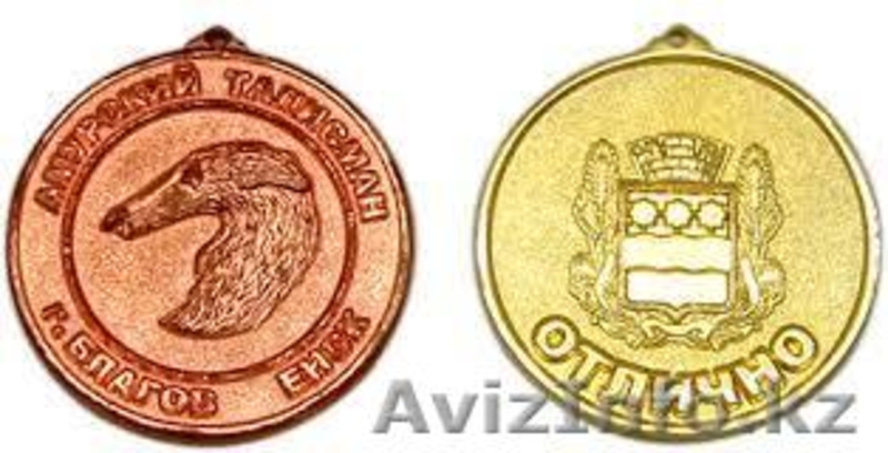 изготовление медалей, значков, жетонов - Изображение #3, Объявление #1161648