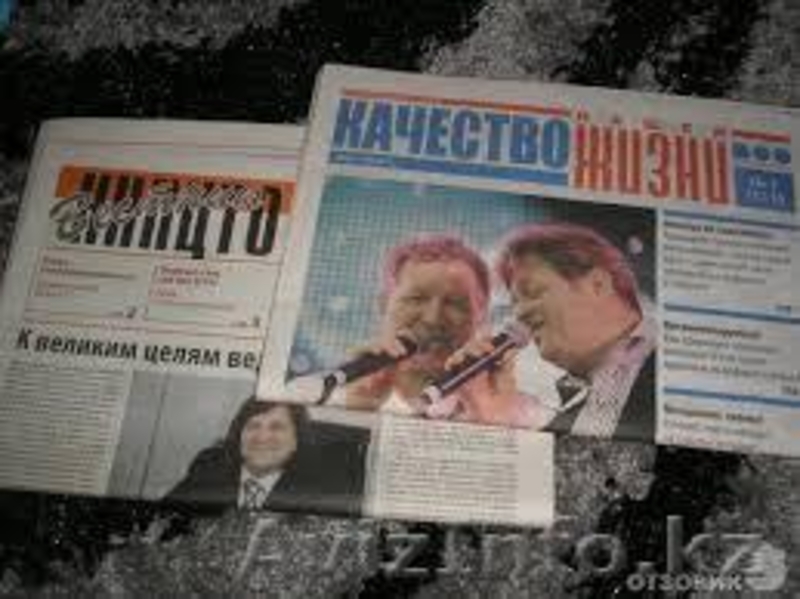 Алмазная серия косметики  центра омоложения - Изображение #3, Объявление #1168187