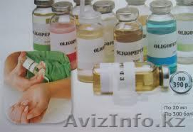 ННПЦТО - центр омоложения  - Изображение #3, Объявление #1168206