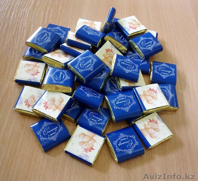 Брендирование шоколада, обертки на шоколадки - Изображение #1, Объявление #1157197