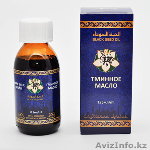 Продукт для здоровья - Изображение #3, Объявление #1163937