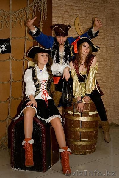 Аниматоры!, Праздник на все 100% - Изображение #5, Объявление #1174513