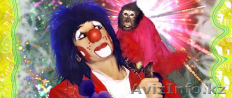 Номера оригинального жанра  - Изображение #10, Объявление #1175155