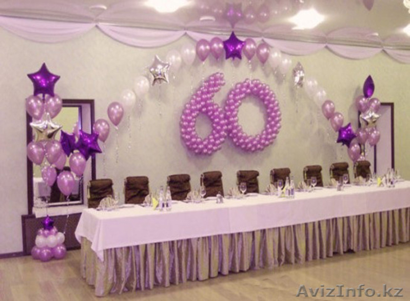 Оформление праздников. - Изображение #7, Объявление #1173231