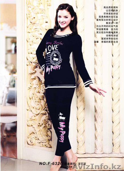 Сеть магазинов домашнего текстиля "КОМФОРТ" - Изображение #6, Объявление #1181531