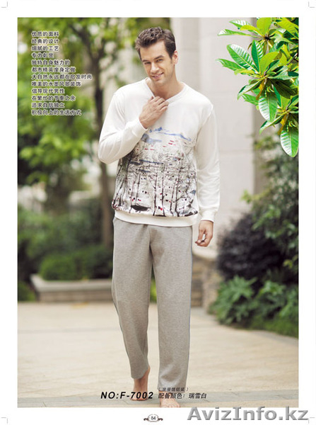 Сеть магазинов домашнего текстиля "КОМФОРТ" - Изображение #7, Объявление #1181531