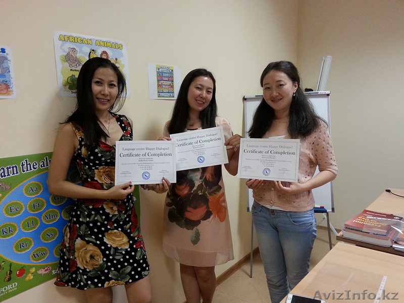 Курсы английского языка в школе "Happy Dialogue" - Изображение #4, Объявление #1170694