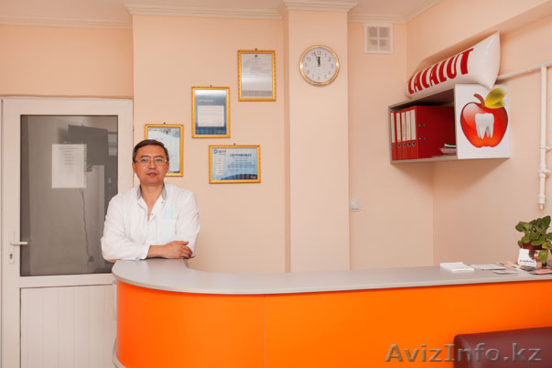 детская стоматология экодент. - Изображение #2, Объявление #1150190