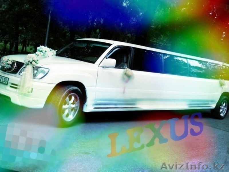 прокат лимузина и автомобилей представительского класса - Изображение #1, Объявление #1172736