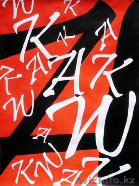 Обучение дизайну, рисунку, комп. программам в мастерской художника. - Изображение #1, Объявление #1172102