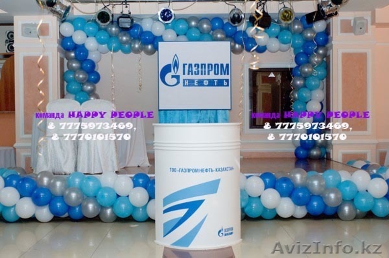 Свадебное оформление, украшение банкетного зала - Изображение #3, Объявление #1171055