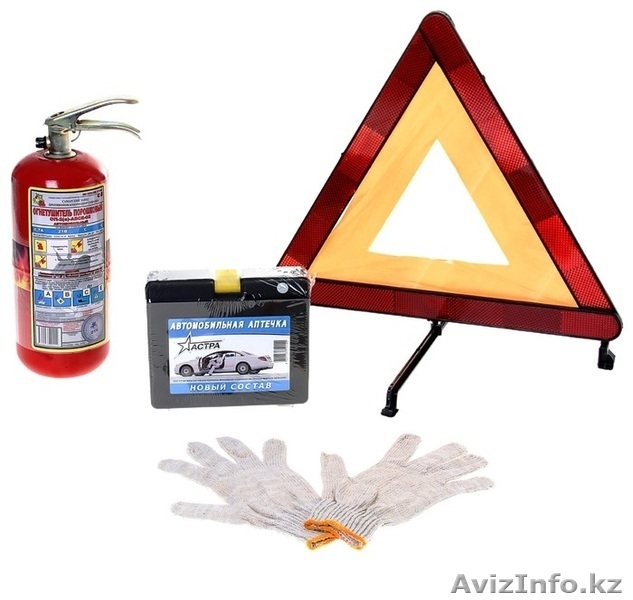 Аксессуары для Вашего авто - Изображение #5, Объявление #1191467