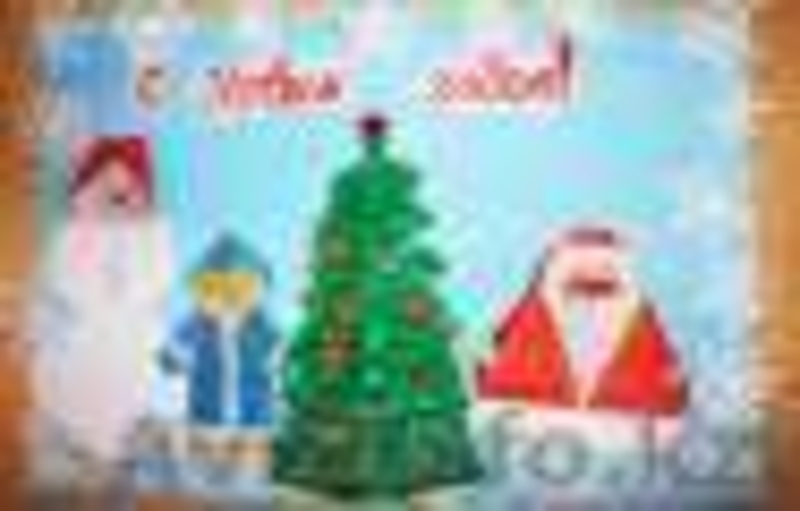 Новогодние мастер классы для детей - Изображение #1, Объявление #1190175