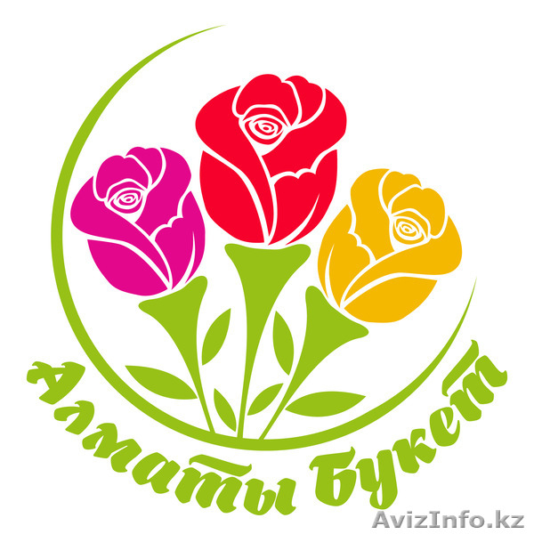 АЛМАТЫ БУКЕТ. Доставка цветов Алматы - Изображение #9, Объявление #1190783