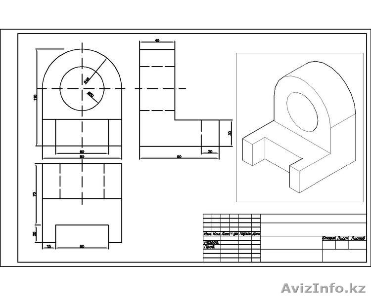 Чертежи н заказ  в программах: AutoCAD, CorelDRAW - Изображение #4, Объявление #1188735