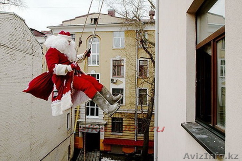 Поздравление через окно - Изображение #2, Объявление #1187203