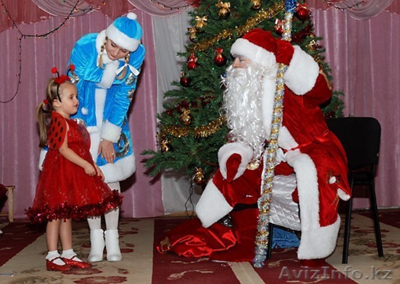Вызвать Деда мороза со снегурочкой домой в алматы - Изображение #1, Объявление #1186016