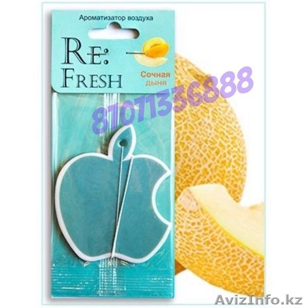 Освежители для авто! - Изображение #10, Объявление #1183999