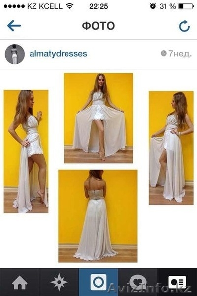 Прокат вечерних и коктейльных платьев от 3000 до 6000 тысяч тенге  - Изображение #1, Объявление #1183538