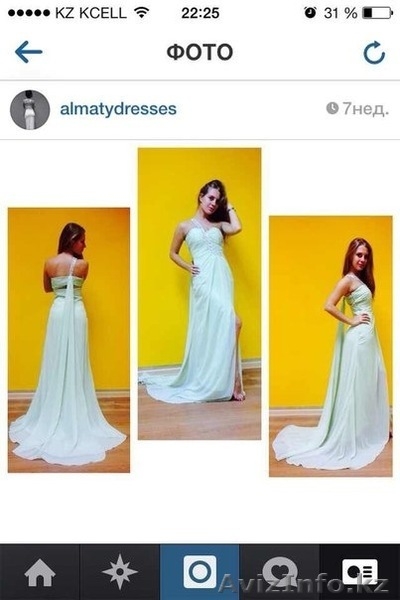 Прокат вечерних и коктейльных платьев от 3000 до 6000 тысяч тенге  - Изображение #4, Объявление #1183538