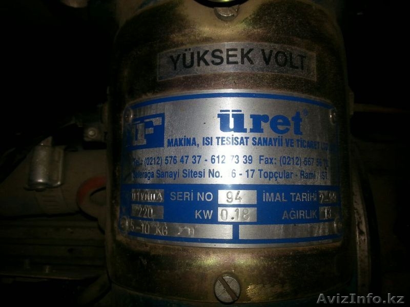 Продам котел на жидком топливе  - Изображение #6, Объявление #1190491