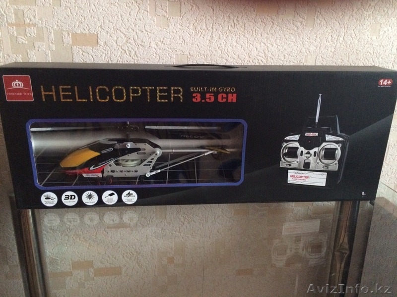 Продам новые игрушки по оптовым ценам - Изображение #3, Объявление #1193885