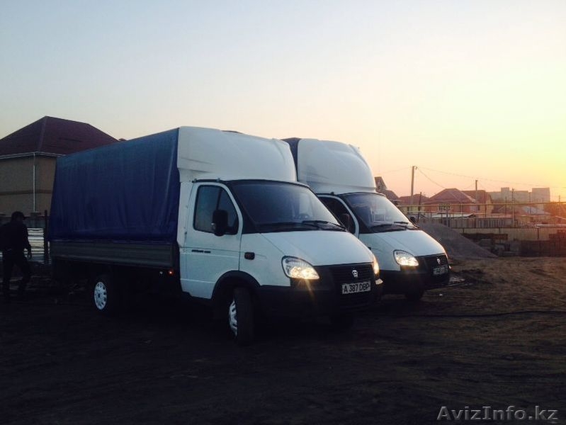 переезды по самым низким ценам - Изображение #1, Объявление #1196096