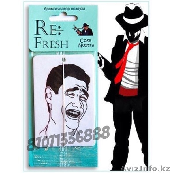 Освежители для авто! - Изображение #5, Объявление #1183999