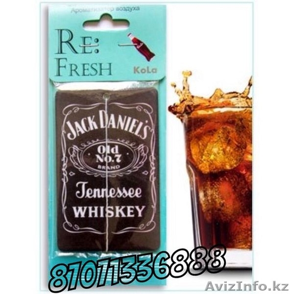 Освежители для авто! - Изображение #3, Объявление #1183999