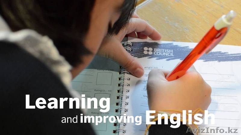 Курсы английского в Алмате - Изображение #1, Объявление #1191441