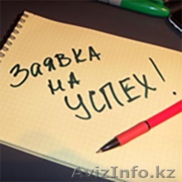 Обучу психологов базовой психокоррекции - Изображение #3, Объявление #1199237