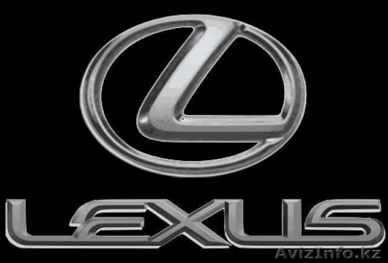 Магазин автозапчастей Lider expo parts - Изображение #2, Объявление #1205023