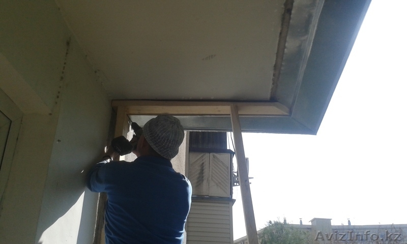 Утепление балкона, утепление и обшивка балконов любая сложность-промышленный аль - Изображение #7, Объявление #1206579