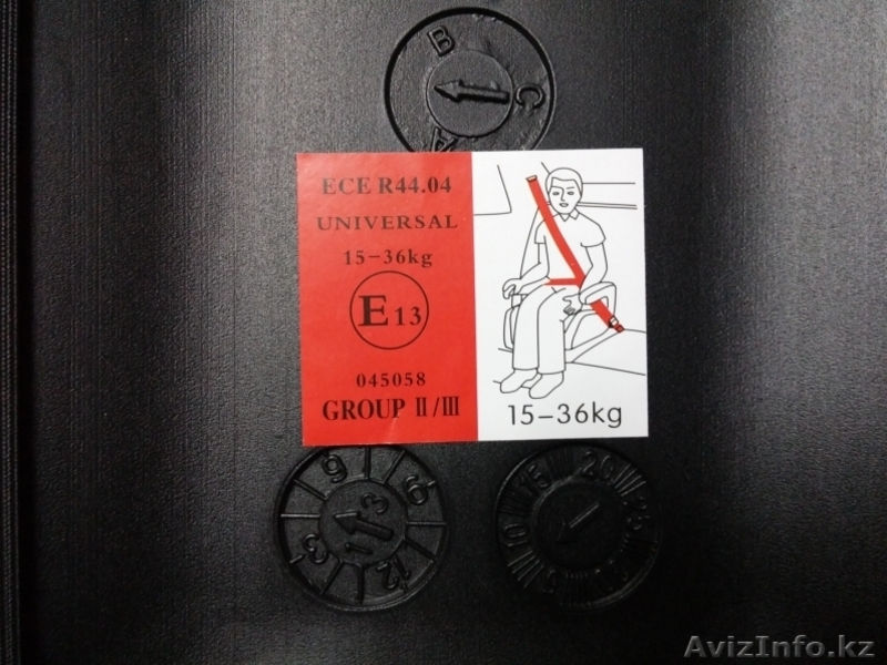 Бустеры, автокресла (Про-во Германия, Россия) от 3500 тг. - Изображение #6, Объявление #1206440