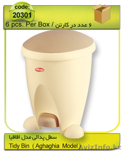 Пластмассовые изделия промышленного кластера "Дорика" - Изображение #4, Объявление #1200153