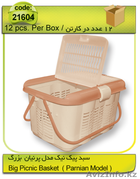 Пластмассовые изделия промышленного кластера "Дорика" - Изображение #7, Объявление #1200153