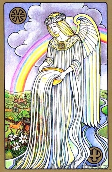 Духовное исцеление. - Изображение #2, Объявление #1067911