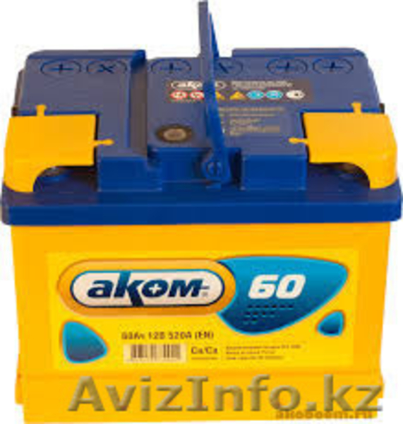 Аккумулятор из России, Украины и Казахстана - Изображение #1, Объявление #1211710