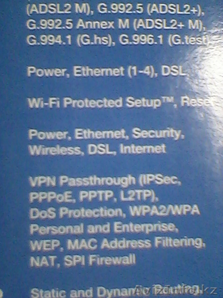 Продам модем-роутер Cisco - Изображение #4, Объявление #1202363