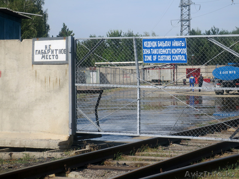 Продам СВХ с ж/д тупиком - Изображение #3, Объявление #1203942