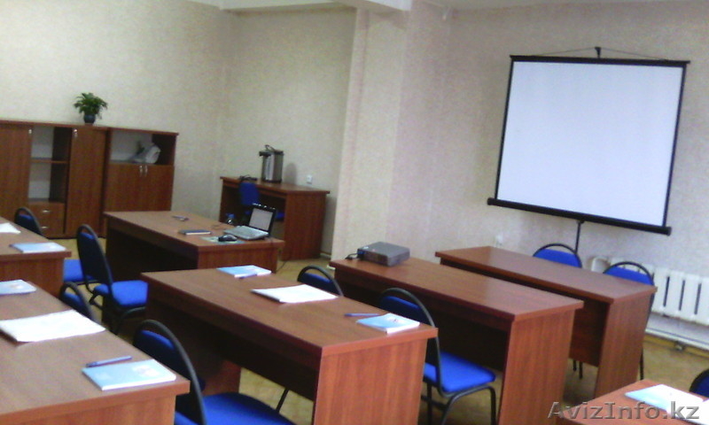 Сдам конференц-зал в аренду - Изображение #3, Объявление #1203399
