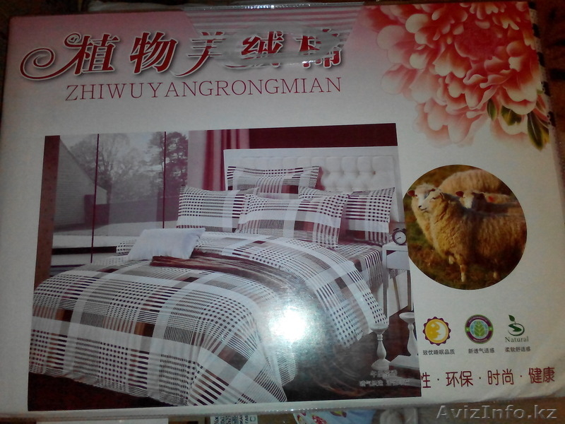 Продам новые постельные наборы - Изображение #1, Объявление #1209150