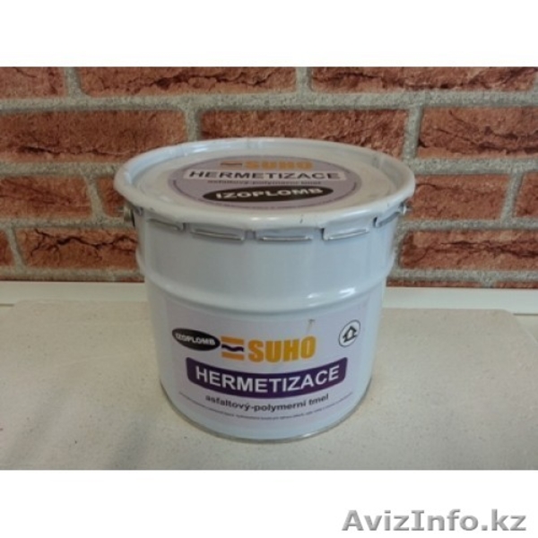 Скорая помощь!!! Ремонт кровли!!! Ремонт крыши!!! - ИЗОПЛОМБ !!! - Изображение #4, Объявление #1201362