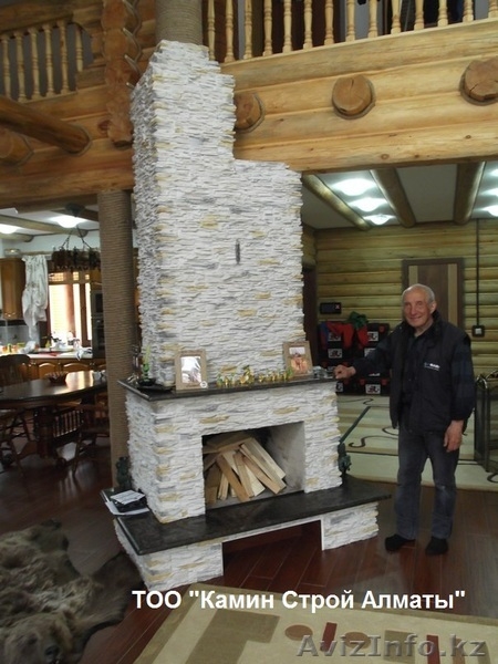 Камины в Алматы, ТОО Камин строй Алматы - Изображение #2, Объявление #1207260