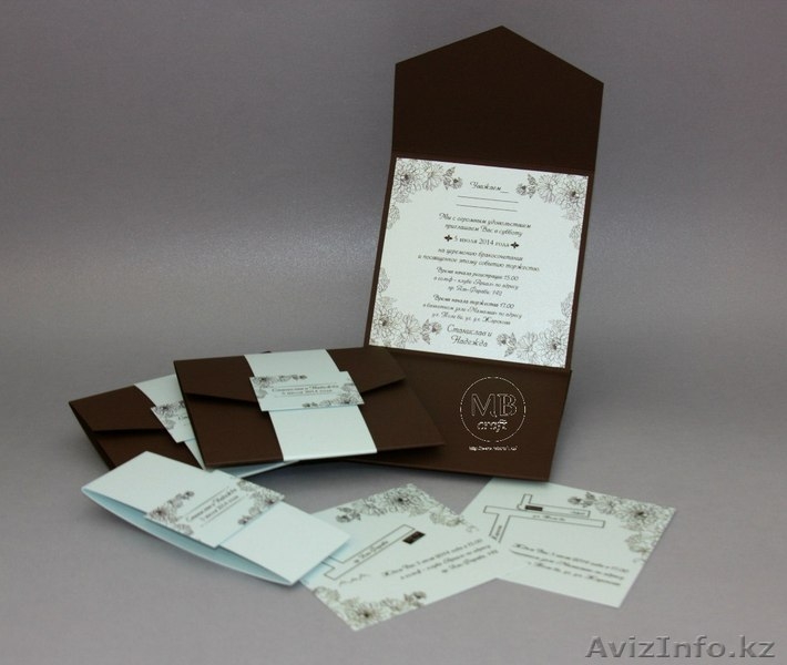 Свадебные пригласительные - Изображение #4, Объявление #1207805