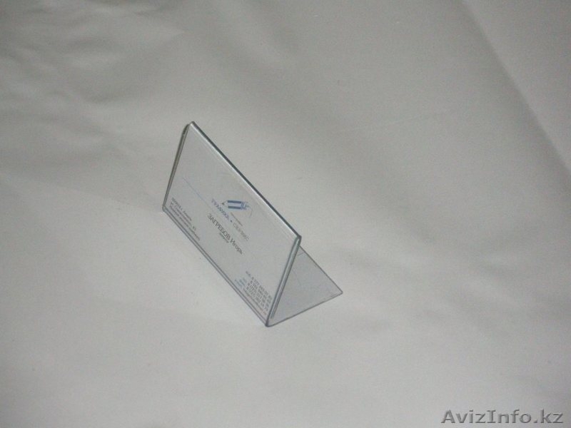 Изделия из Оргстекла и акрила - Изображение #7, Объявление #887742